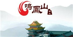 想要大鸡巴操穴视频